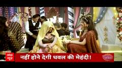 Watch The Full Episode Of Saas Bahu Aur Saazish | SBS (06.01.2024)