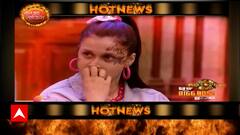 Watch the spiciest and latest gossips from the Television Industry only on Abp News | Hot News