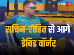 डेविड वॉर्नर के नाम दर्ज है बेहद ही खास रिकॉर्ड, सचिन तेंदुलकर और रोहित शर्मा भी हैं पीछे