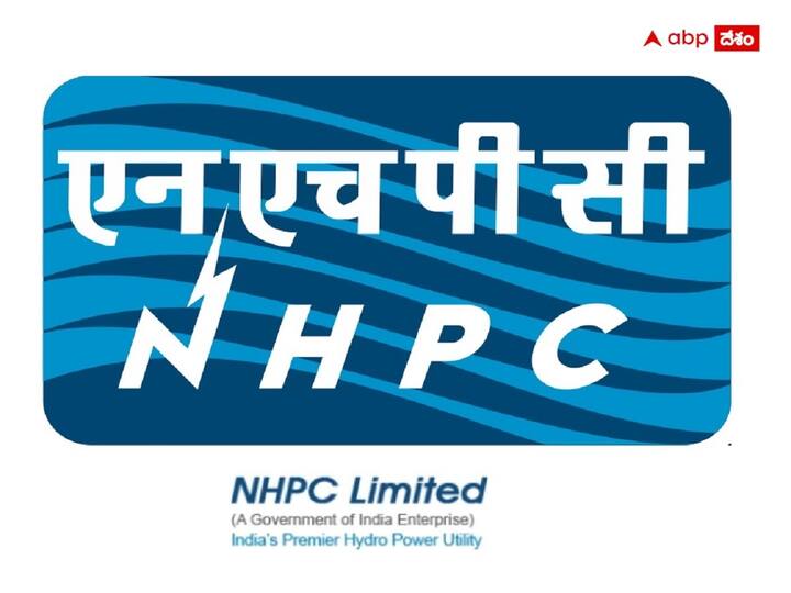 NHPC has released notification for the recruitment of Trainee Engineer Trainee Officer Posts NHPC: నేషనల్ హైడ్రోఎలక్ట్రిక్ పవర్ కార్పొరేషన్ లిమిటెడ్‌లో ట్రైనీ ఇంజినీర్ & ట్రైనీ ఆఫీసర్ పోస్టులు