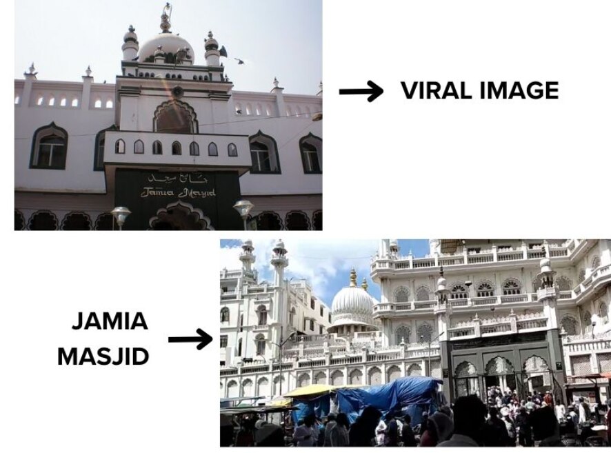 Old Image Of Bengaluru Mosque Shared With Claim That It Doesn't Have Kannada Text On Signboard