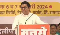 Cooperation Conference 2024 : सहकार परिषद 2024 या  कार्यक्रमाच्या भाषणातील महत्त्वाचे मुद्दे