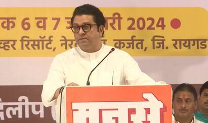 Cooperation Conference 2024 : सहकार परिषद 2024 या कार्यक्रमाच्या भाषणातील महत्त्वाचे मुद्दे