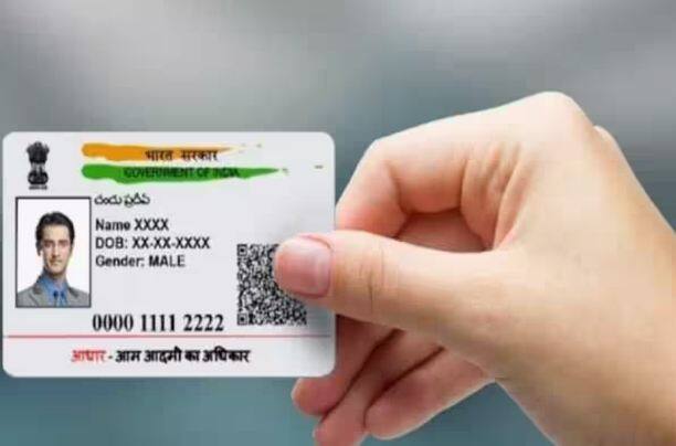 ਆਓ ਜਾਣਦੇ ਹਾਂ ਕਿ ਆਧਾਰ ਕਾਰਡ ਨੂੰ ਅਪਡੇਟ ਕਰਦੇ ਸਮੇਂ ਕਿਹੜੇ ਦਸਤਾਵੇਜ਼ ਦੀ ਜ਼ਰੂਰਤ ਪੈਂਦੀ ਹੈ - ਇਹ ਦਸਤਾਵੇਜ਼ ਹਨ ਜ਼ਰੂਰੀ : ਰਿਲੇਸ਼ਨ ਸਬੂਤ , ਮਨਰੇਗਾ ਜੌਬ ਕਾਰਡ, ਪੈਨਸ਼ਨ ਕਾਰਡ, ਪਾਸਪੋਰਟ, ਸੈਨਾ ਕੈਂਟੀਨ ਕਾਰਡ ਜਨਮ ਤਰੀਕ: ਜਨਮ ਪ੍ਰਮਾਣ ਪੱਤਰ, ਪਾਸਪੋਰਟ, ਪੈਨ ਕਾਰਡ, ਮਾਰਕ ਸ਼ੀਟਾਂ, SSLC ਬੁੱਕ/ਸਰਟੀਫਿਕੇਟ