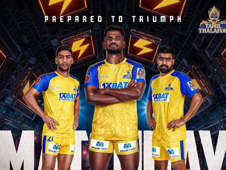 Puneri Paltan VS Tamil Thalaivas  Pro Kabaddi League 2024 Match For January 7th sardar vallabhbhai patel indoor stadium Tamil Thalaivas: புத்தாண்டில் முதல் போட்டி; பலமான புனேரி பல்தான் அணியை நாளை எதிர்கொள்ளும் தமிழ் தலைவாஸ்