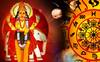 Jupiter : वृषभ राशीत गुरु होणार अस्त; 'या' राशींना घ्यावी लागणार अधिक काळजी