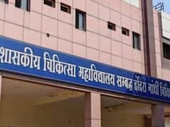 अस्पताल में खड़ी रही मुक्तांजलि, फिर भी परिवार निजी एंबुलेंस से ले गया शव, ड्राइवर ने किया गुमराह