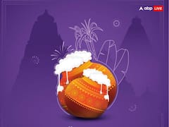 Pongal 2024: पोंगल 14 या 15 जनवरी 2024 कब ? जानें डेट, क्यों-कैसे मनाया जाता है ये पर्व