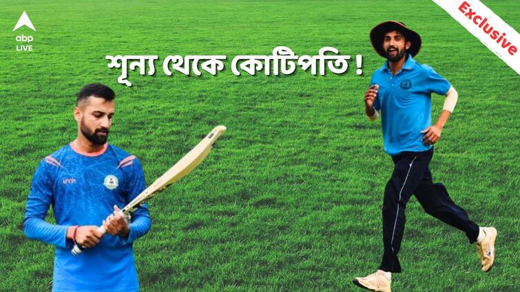 IPL 2024 Exclusive: Shubham Dubey shares story of his struggle and dream after being sold to Rajasthan Royals for whopping 5.8 cr abpp Shubham Dubey: বাবার ছিল পানের দোকান, কোটিপতি হয়ে শুভমের কানে বাজছে সৌরভের মন্ত্র