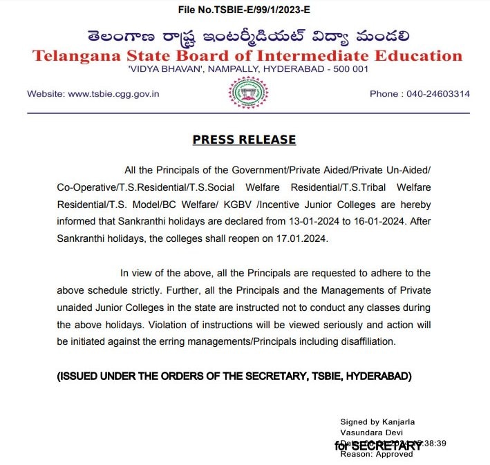 telangana inter board has announced sankranthi holidays for junior