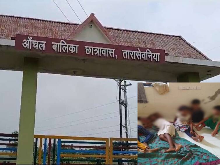 26 Girls Found Missing from Illegal Orphanage in Bhopal Madhya Pradesh Bhopal News: భోపాల్‌లోని వసతి గృహంలో 26 మంది బాలికల మిస్సింగ్‌- అక్రమంగా షెల్టర్‌ హోం!