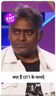 Dibyendu Bhattacharya ने बताए OTT के फायदे