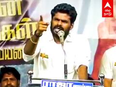 Annamalai Speech - உங்களுக்கு என்ன தகுதி இருக்கு? ஆவேசமாக கர்ஜித்த அண்ணாமலை!