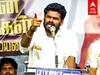 Annamalai Speech -  உங்களுக்கு என்ன தகுதி இருக்கு? ஆவேசமாக கர்ஜித்த அண்ணாமலை!