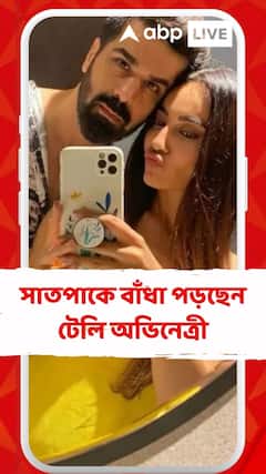 মায়ানগরীতে ফের বিয়ের সানাই, সাতপাকে বাঁধা পড়ছেন টেলি অভিনেত্রী