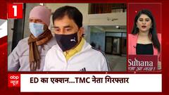 Top Headlines | देखिए इस घंटे की तमाम बड़ी खबरें | Hit and Run Law Protest | ABP News | Hindi News