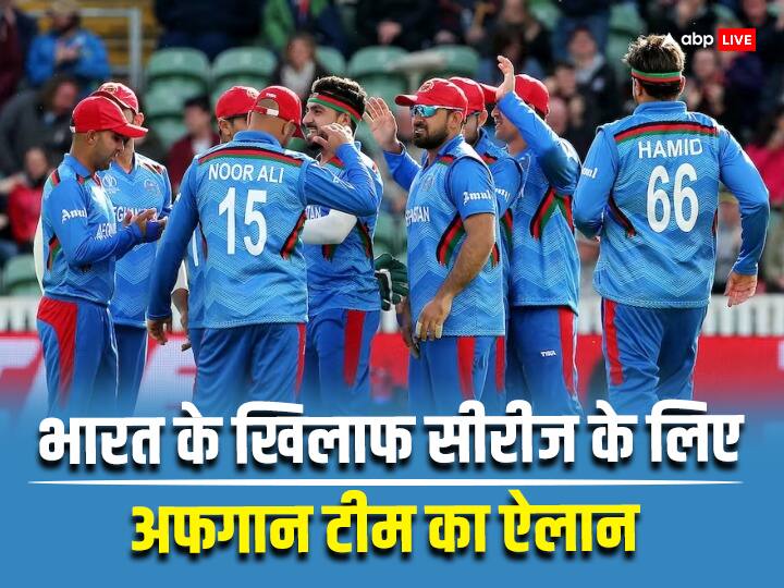 Afghanistan squad for the T20i series against India IND vs AFG latest sports news IND vs AFG: भारत के खिलाफ सीरीज में अफगान टीम की अगुवाई करेंगे इब्राहिम जादरान, राशिद खान की हुई वापसी