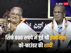 सिर्फ 800 रुपये में हुई थी इंफोसिस को-फाउंडर की शादी, सुधा मूर्ति ने अब खोले कई राज