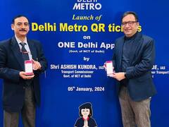 डीएमआरसी ने शुरू की Delhi one APP सेवा, अब यात्रियों को एक साथ मिलेगा DTC-Metro का टिकट 