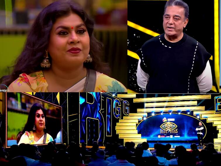 Bigg Boss season7 Tamil Vichitra evicted in weekend episode Bigg Boss 7 Tamil Vichitra: பிக்பாஸ் வீட்டில் இருந்து வெளியேறிய விசித்ரா - அதிர்ச்சியில் போட்டியாளர்கள்