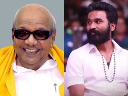 Actor Dhanush speech ar Kalaingar 100 anniversary function Manmadha Raja Kalaingar 100: மன்மதராஜா என என்னை அழைத்த கலைஞர்.. நூற்றாண்டு விழாவில் தனுஷ் பகிர்ந்த சுவாரஸ்யம்!