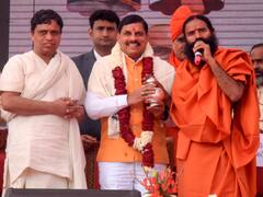 हरिद्वार पहुंचे मुख्यमंत्री मोहन यादव, योग गुरु बाबा रामदेव से MP में गुरुकुल खोलने का किया आग्रह