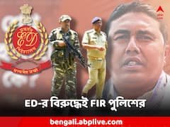 সন্দেশখালির ঘটনায় ED-র বিরুদ্ধেই FIR পুলিশের! শাহজাহানের কেয়ারটেকারের অভিযোগেই মামলা?