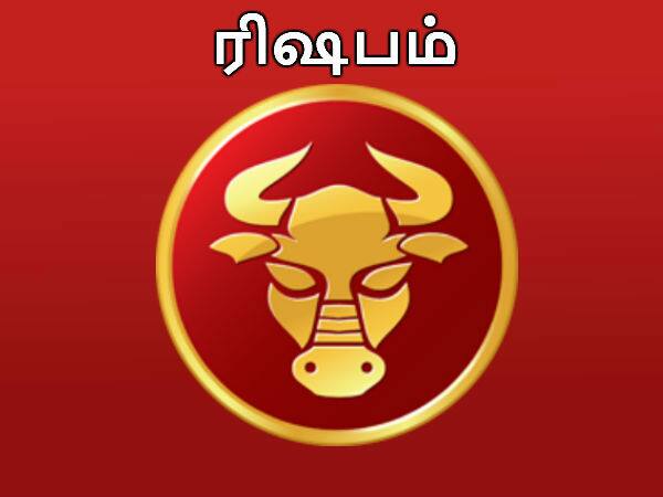 9 கன்னி பெண்களுக்கு மாம்பழம் தானம் செய்ய வேண்டும்