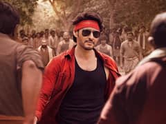 అమెరికాలో ‘గుంటూరు కారం’ జోష్, ఫ్యాన్స్ పండగ చేసుకొనే వార్త