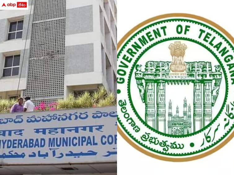 telangana government transferred key officers in ghmc GHMC Officers Transfers: జీహెచ్ఎంసీలో కీలక అధికారుల బదిలీ - ప్రభుత్వ ఉత్తర్వులు జారీ