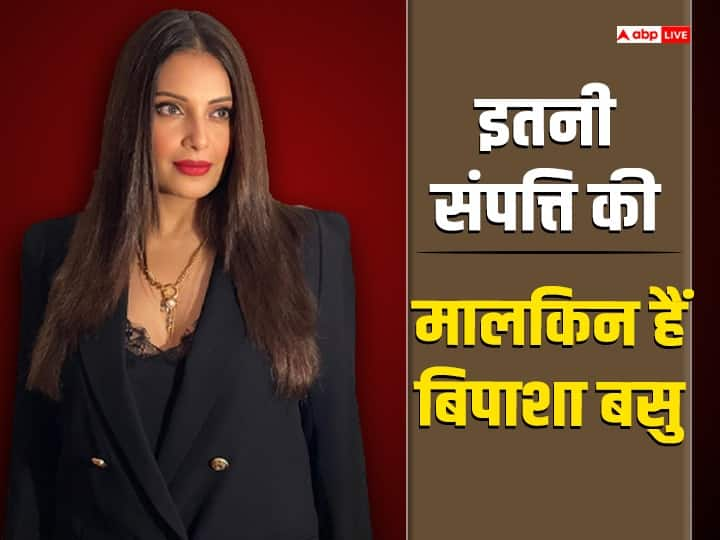 Bipasha Basu Net Worth: बिपाशा बसु की संपत्ति पहले पति करण सिंह ग्रोवर से कई गुना ज्यादा थी, लेकिन अब वह इस मामले में काफी पीछे हो गई हैं. जानिए एक्ट्रेस की नेटवर्थ कितनी है.