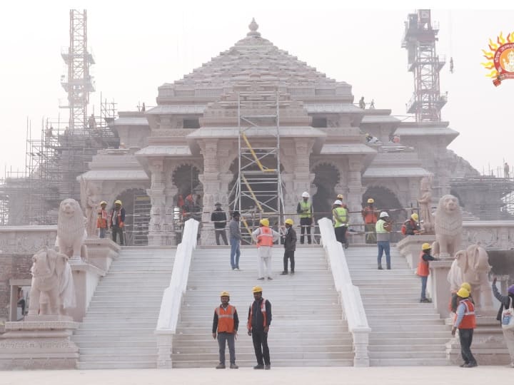 Ayodhya Ram Mandir Inauguration Shrangi Rishi Ashram people Uncle calls Lord Ram ann Ram Mandir Inauguration: आगरा के इस गांव में भगवान राम को कहते हैं मामा, श्रृंगी ऋषि के आश्रम में पूरी होती हर मनोकामना