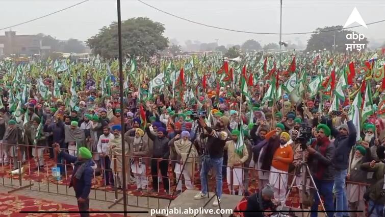 kisan rally in barnala Barnala news: 23 ਫਰਵਰੀ ਨੂੰ ਦਿੱਲੀ ਮੋਰਚੇ ਦੀ ਤਿਆਰੀ 'ਚ ਡਟੇ ਕਿਸਾਨ, ਲਗਾਤਾਰ ਕਰ ਰਹੇ ਮਹਾਂ ਰੈਲੀਆਂ