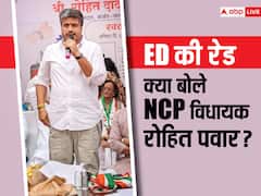 ED की रेड पर शरद गुट के विधायक रोहित पवार की पहली प्रतिक्रिया, डिप्टी CM देवेंद्र फडणवीस को घेरा