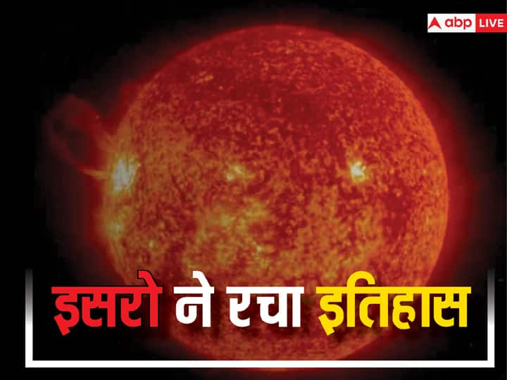Aditya L1 Solar Mission spacecraft successfully enter into halo orbit ISRO create history Aditya-L1: आदित्य एल1 ने दी सूरज के दरवाजे पर दस्तक, ISRO के इतिहास रचने पर पीएम मोदी ने दी बधाई