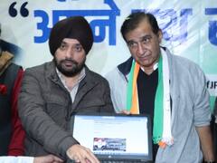 दिल्ली कांग्रेस ने लॉन्च किया ‘अपने बूथ से जुड़े’ अभियान, कहा- 'हमारे पास BJP और AAP से मजबूत...'