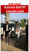 Katrina Kaif ਦਾ Casual Look | Katrina Kaif | Abpsanjha