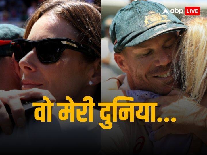 David Warner About His Family: डेविड वॉर्नर ने टेस्ट क्रिकेट से संन्यास से लिया है. वॉर्नर ने संन्यास के बाद अपने परिवार को लेकर भावुक बयान दिया.