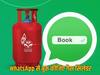 WhatsApp से आपने कभी इस सर्विस का लाभ लिया है? कुछ ही लोग जानते हैं ये बात