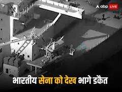 ड्रोन से निगरानी, शिप पर भारतीय कमांडोज...भाग खड़े हुए समुद्री लुटेरे, जांबाजों ने ऐसे नाकाम की 'लीला' को हाइजैक करने की कोशिश