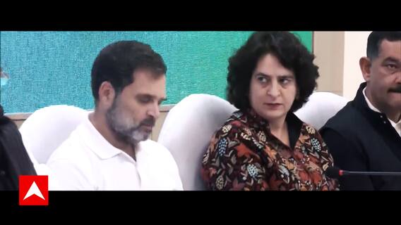 Loksabha Elections 2024: Uproar between TMC and Congress over seat sharing dispute! | Abp News