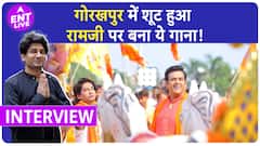 Shri Ram कुछ ऐसे बचाएंगे छोटे भाई को, Music Album पर Director Madhav Singh ने की बातचीत