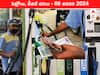 Petrol Diesel Price Today 06 Jan: తెలుగు రాష్ట్రాల్లో మారిన పెట్రోల్‌, డీజిల్‌ ధరలు - ఈ రోజు రేట్లు ఇవి