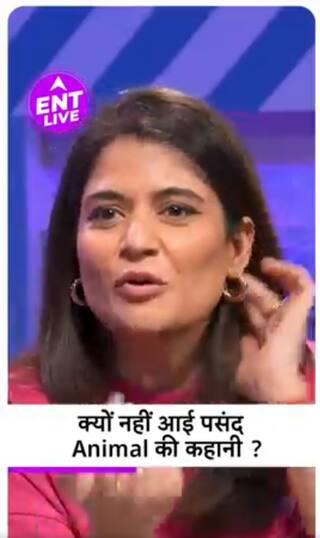 Animal में Ranbir Kapoor की बहन बनीं Anshul Chauhan को क्या पसंद है Alpha Male ?