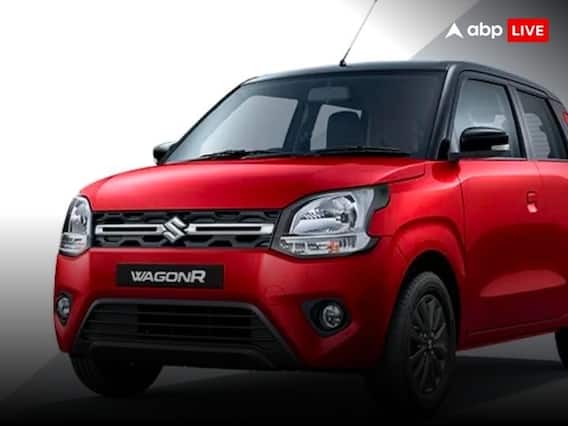 1 ਲੱਖ ਰੁਪਏ ਤੋਂ ਵੱਧ ਸਸਤੀ ਹੋ ਗਈ Maruti Wagon R