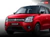 Tata Tiago ਜਾਂ Maruti WagonR, ਹੁਣ GST ਕਟੌਤੀ ਤੋਂ ਬਾਅਦ ਕਿਹੜੀ ਕਾਰ ਮਿਲ ਰਹੀਆਂ ਸਸਤੀ?