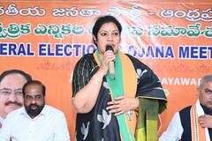 జనసేన- బీజేపీ పొత్తుపై పురందరేశ్వరి కీలక వ్యాఖ్యలు 