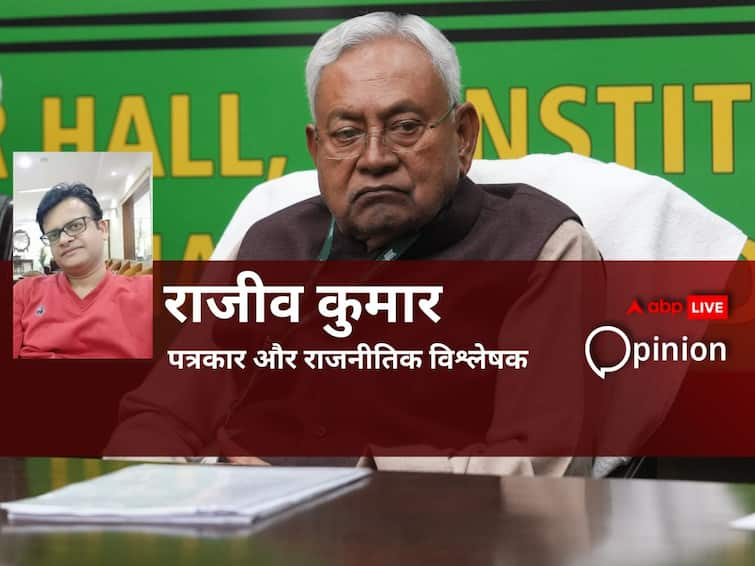 General election 2024 Nitish kumar opposition alliance INDIA convener or PM face JDU RJD संयोजक या पीएम चेहरा नहीं, नीतीश के सामने पार्टी बचाने की है सबसे बड़ी चुनौती, लगातार सिकुड़ रही है जेडीयू