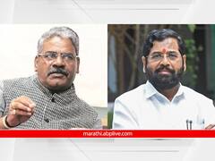 शिरूरमध्ये जाऊन मुख्यमंत्री शिंदेंची उद्धव ठाकरेंवर टीका, मात्र अढळराव पाटलांच्या उमेदवारीवर कोणतंही भाष्य नाही