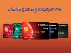 కస్టమర్లకు షాక్‌ ఇచ్చిన ఐసీఐసీఐ బ్యాంక్‌ - క్రెడిట్‌ కార్డ్‌ బెనిఫిట్స్‌, రివార్డ్‌ పాయింట్లలో కోత